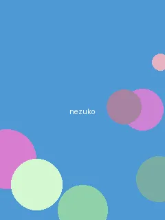 蜜芽miya737mon牢记 - 祢豆子角色图